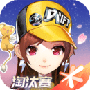 西安安琪s