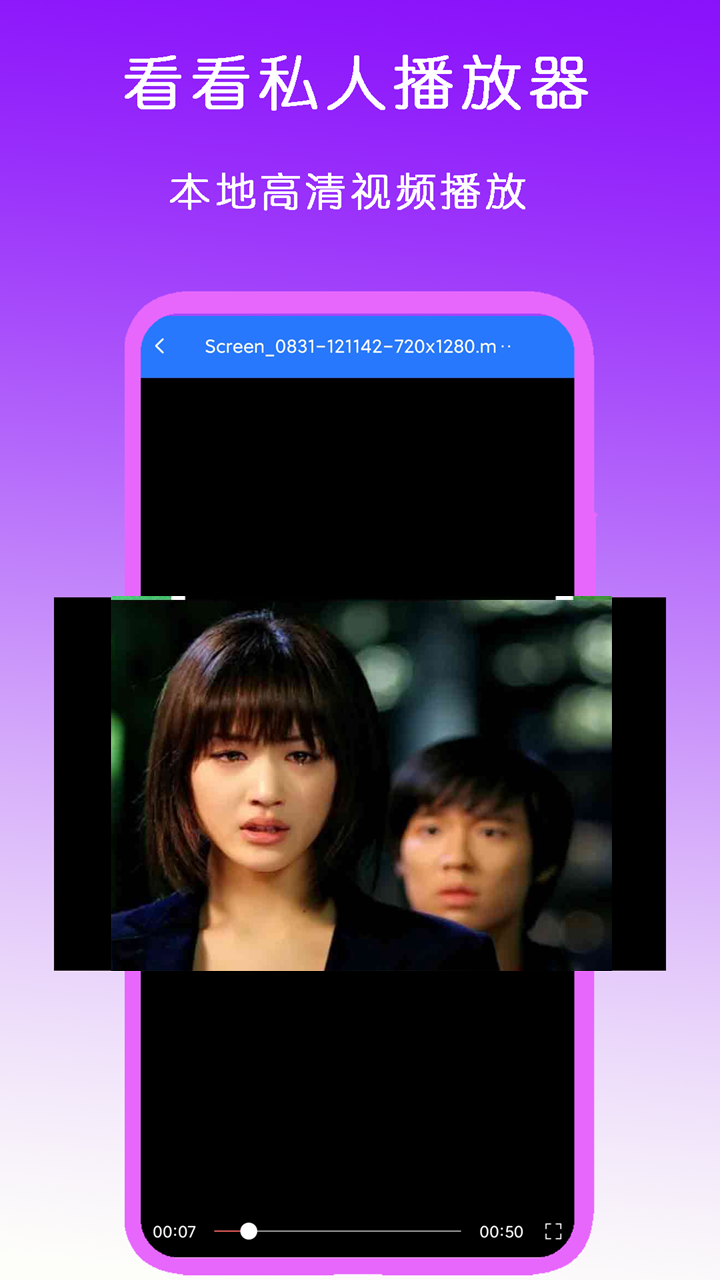 当爸爸变成狗 Britta Krause 在线看截图
