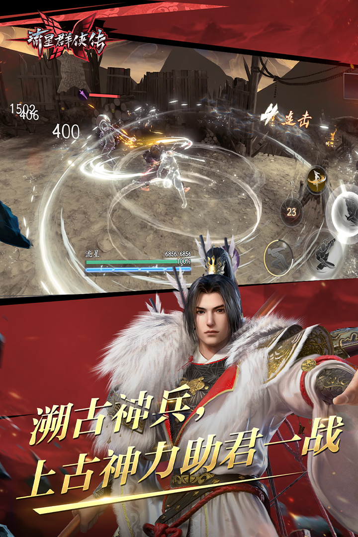 血柠檬女王视频 免费截图