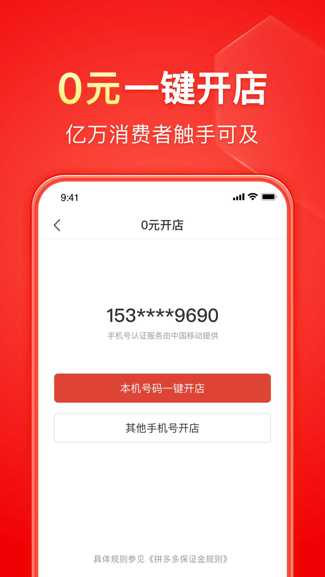长春楠楠女王视频下载截图