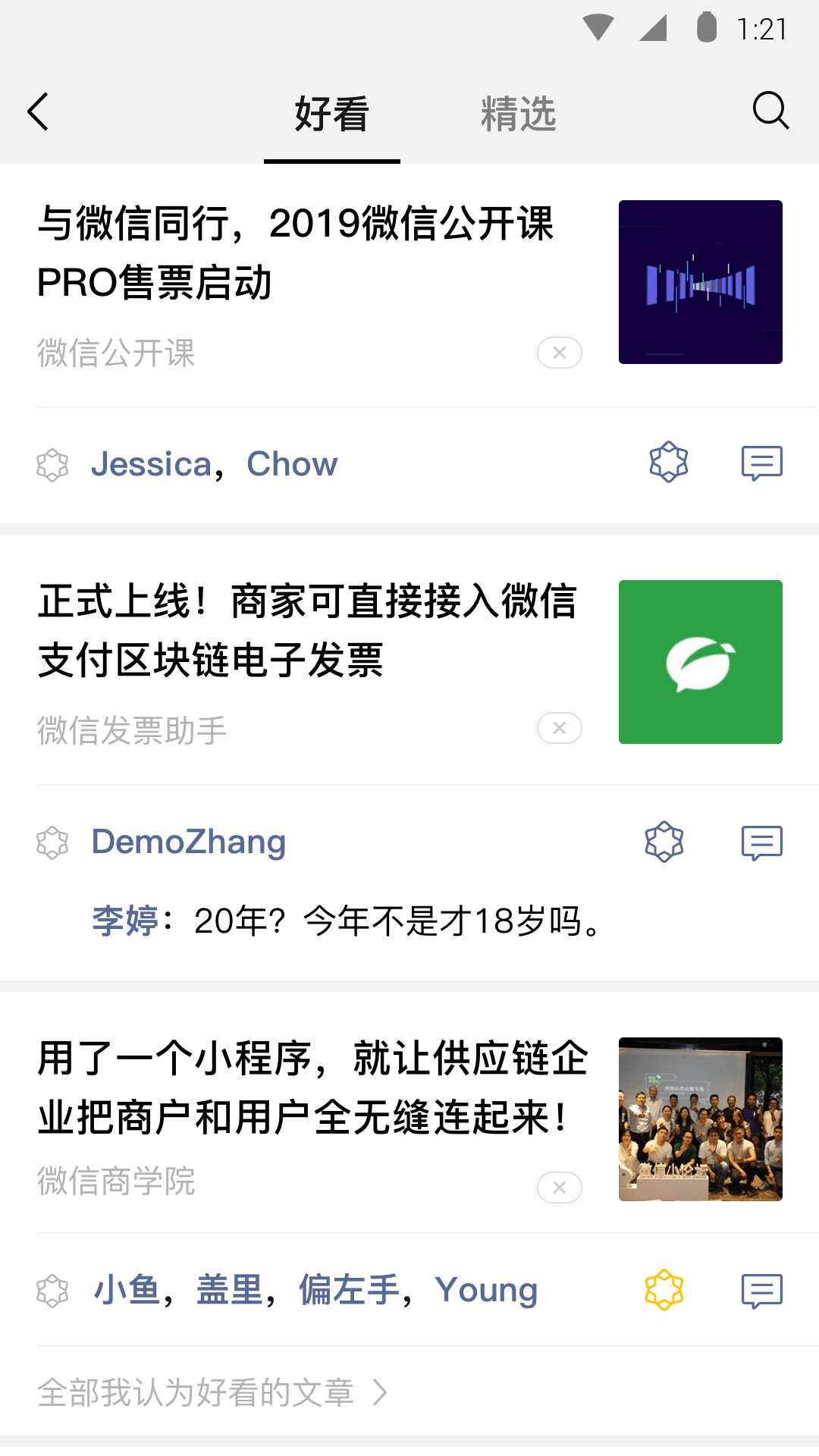 当爸爸变成狗 Britta Krause 在线看截图